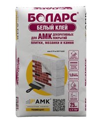 Клей плиточный БОЛАРС БЕЛЫЙ для АМК, плитки, мозаики и камня 25 кг