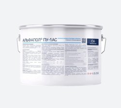 Комплект АЛЬФАПОЛ ПУ-1АС 9 кг