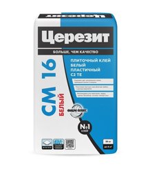 Клей плиточный CERESIT CM 16 БЕЛЫЙ эластичный 25 кг / ≥1,0 МПа / класс С2 TE