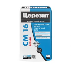 Клей плиточный CERESIT CM 16 БЕЛЫЙ эластичный 5 кг / ≥1,0 МПа / класс С2 TE