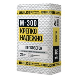 Сухая смесь М-300 пескобетон 25 кг BUILDER