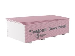 Гипсокартон ГКЛО Vetonit ГСП-DF-УК огнестойкий 2500*1200*15 мм