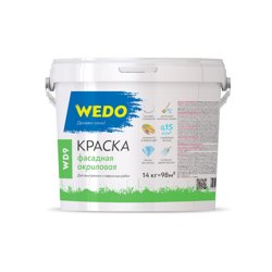 Краска ВД фасадная WEDO WD9 14кг колеровка в J060
