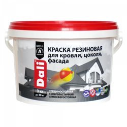 Краска ВД резиновая фасадная DALI серый графит, 3 кг ( Т-ра перевозки не ниже +5град)