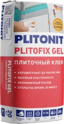 Клей плиточный PLITONIT PLITOFIX GEL беспылевой 20 кг