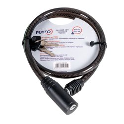 Замок велосипедный с автомат. запиранием PUNTO PK-BIKE-1080-KEY (10х800) 2key/подвес
