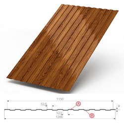 Профнастил "Металлпрофиль" С-8(Тип), 0.5 мм Ecosteel Textur ** 1.2 * м2