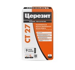 Шпаклевка полимерная CERESIT CТ 27 финишная белая 20 кг