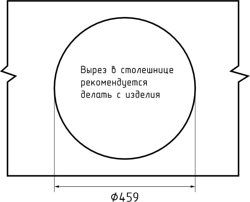 Мойка кварцевая ЭкоМ 4800 1-чаша D-480мм цвет серый арт.4800 серый