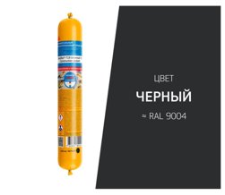 Герметик полиуретановый SIKAFLEX 719 Universal PU 600 мл чёрный