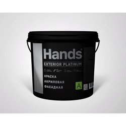 Краска ВД фасадная Hands Exterior ПРЕМИУМ Base A 2,5 кг