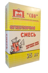Смесь печная огнеупорная БОРОВИЧИ СПО для печей и каминов 25 кг