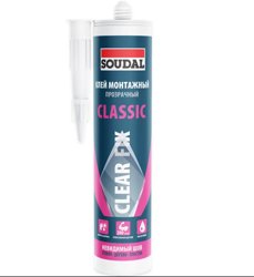 Клей монтажный каучуковый бесцветный СОУДАЛ CLEAR FIX CLASSIC 280 мл
