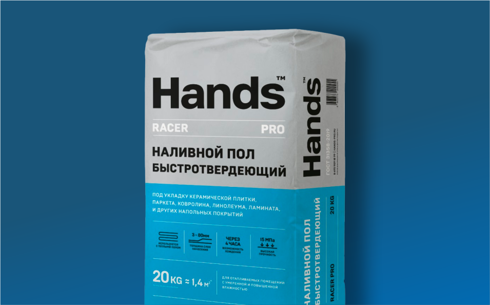 Смеси для пола