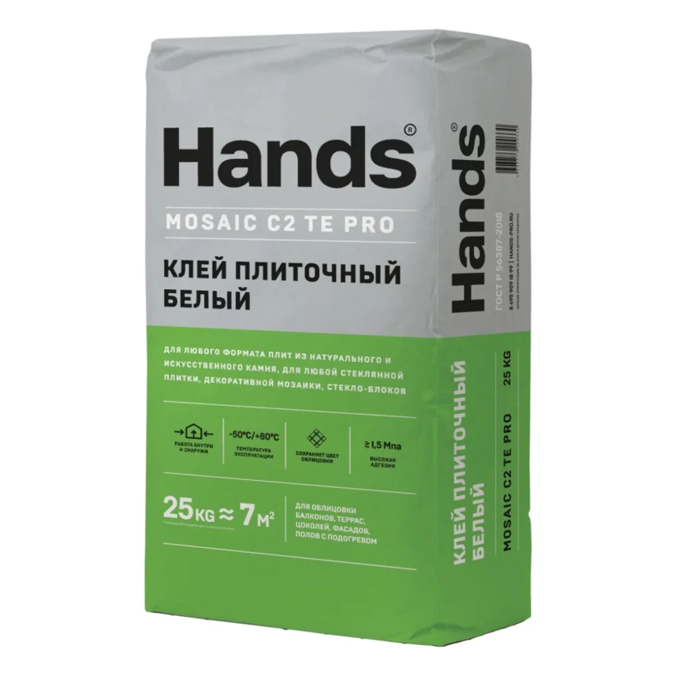 Клей плиточный HANDS Mosaic PRO белый 25 кг/ класс C2 TE