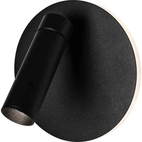 Светильник подсветка светодиодная ЭРА EDGAR WL55 BK для интерьера COB 5Вт/SMD 7Вт 4000К черный IP20