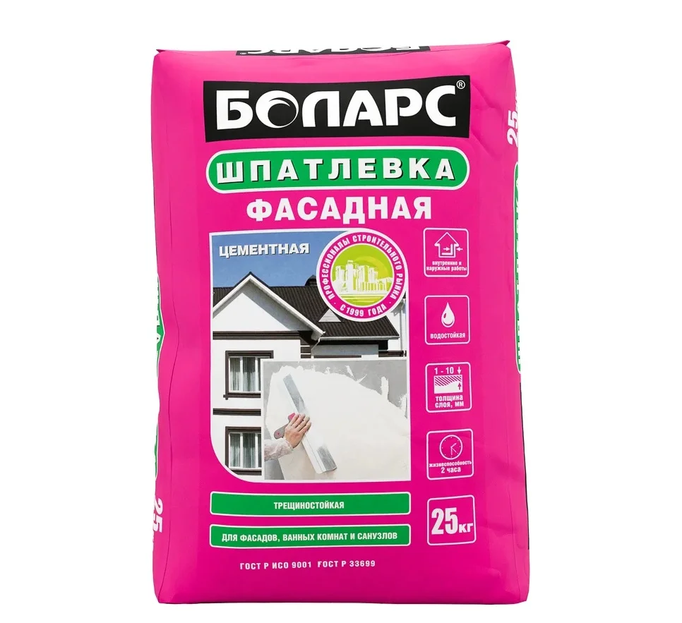 Шпаклевка фасадная БОЛАРС армированная влагостойкая 25 кг
