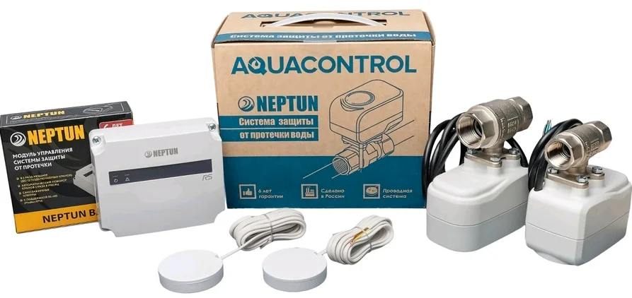 Система контроля протечки воды Neptun Aquacontrol 3/4"