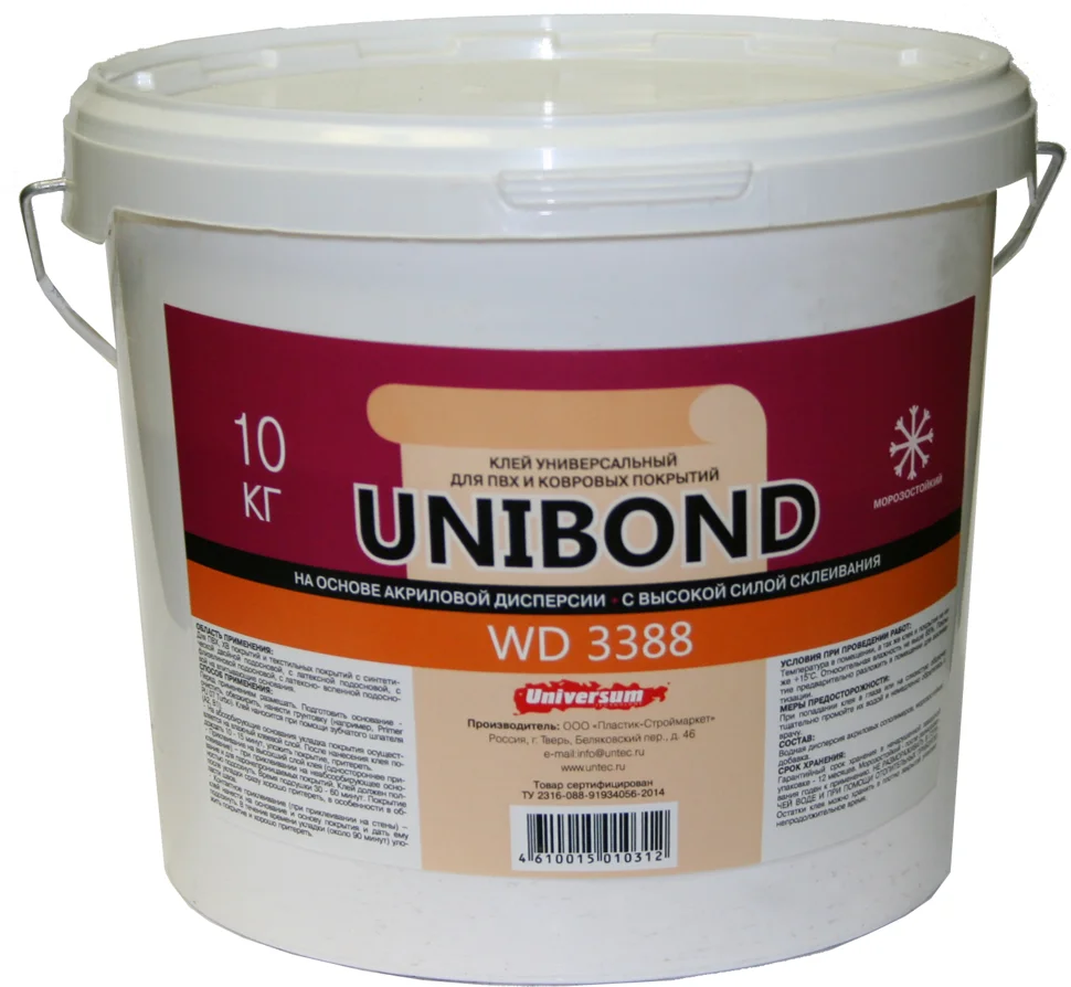 Клей для линолеума Universum Unibond WD 3388 акриловый 10 кг