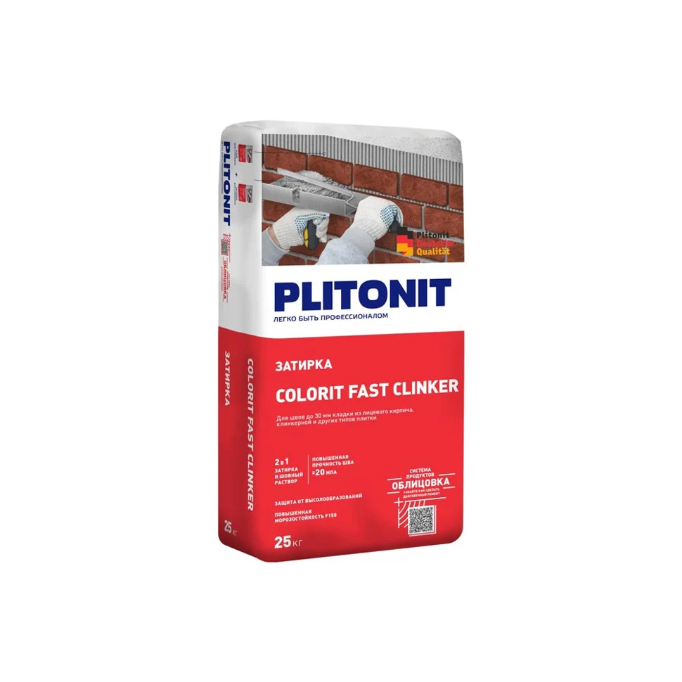 Затирка PLITONIT Colorit Fast Clinker для лицевого кирпича, клинкерной и других типов плитки белая (6-30 мм) 25 кг