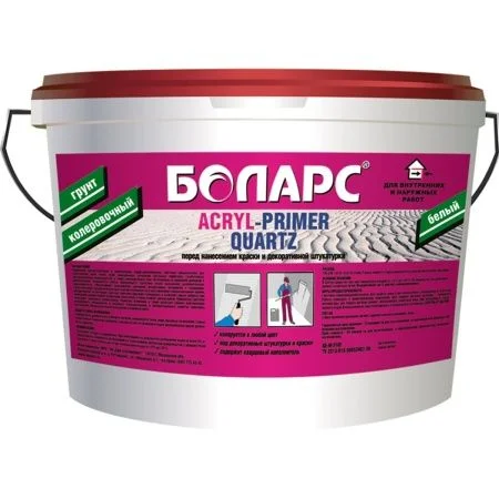 Грунт акриловый кварцевый 15 кг БОЛАРС ACRYL-PRIMER QUARZ (2350П)