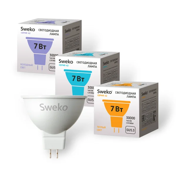 Лампа светодиодная 7Вт GU5,3 (MR16) 220В 4000K 620Лм (нейтральный) Sweko 42 серия 42LED-MR16-7W-230-4000K-GU5,3-P