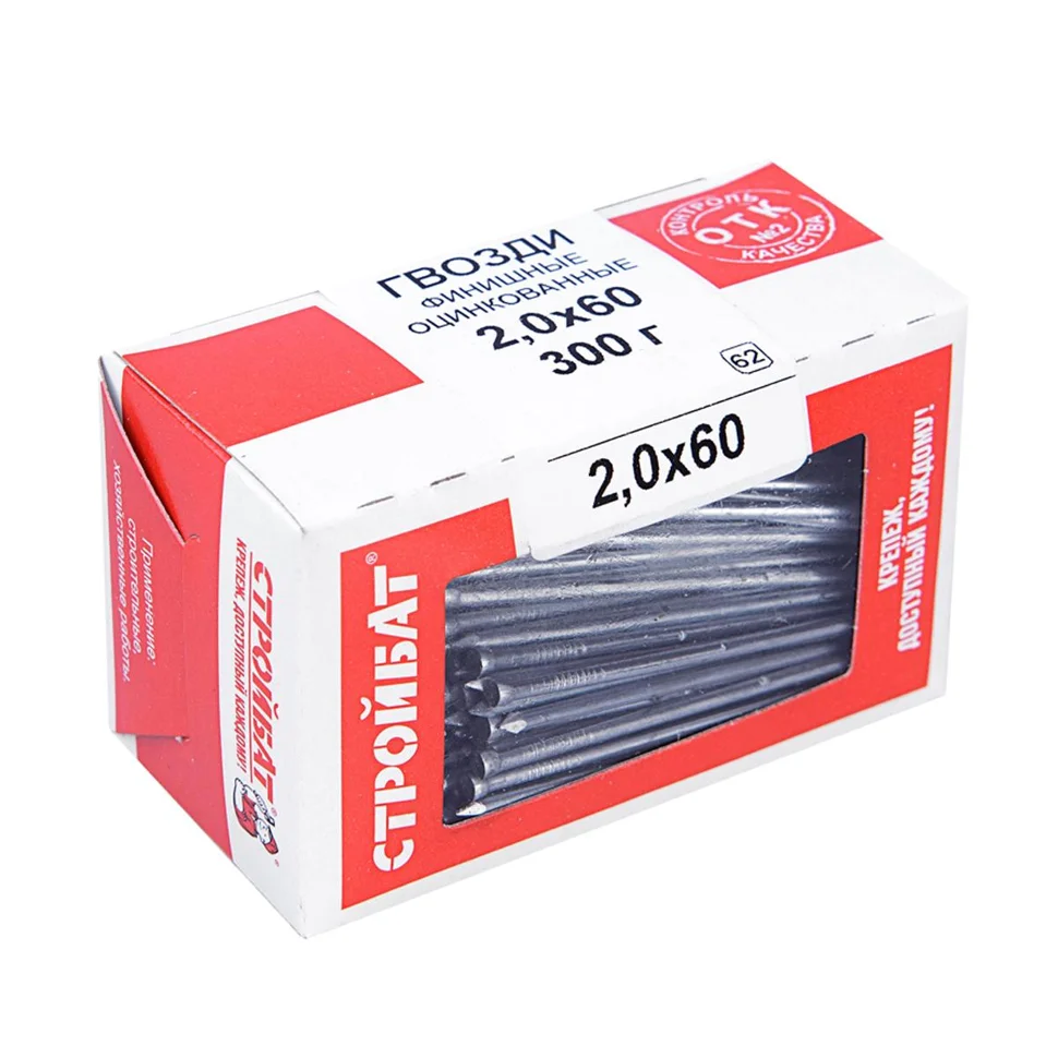 Гвозди финишные 2,0x60 цинк (уп 300г) Стройбат
