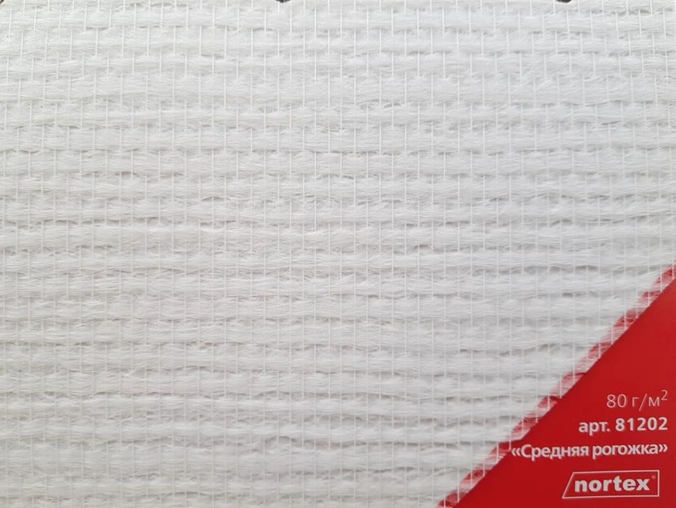 Стеклообои NORTEX Рогожка средняя арт.81202 (1*50м) плотность 80 г/м2
