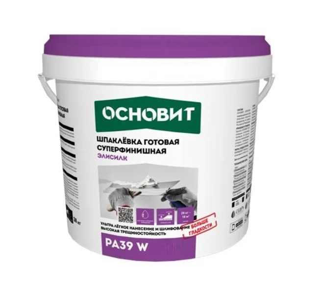 Шпаклевка готовая ОСНОВИТ ЭЛИСИЛК PA39 W суперфинишная 5 кг