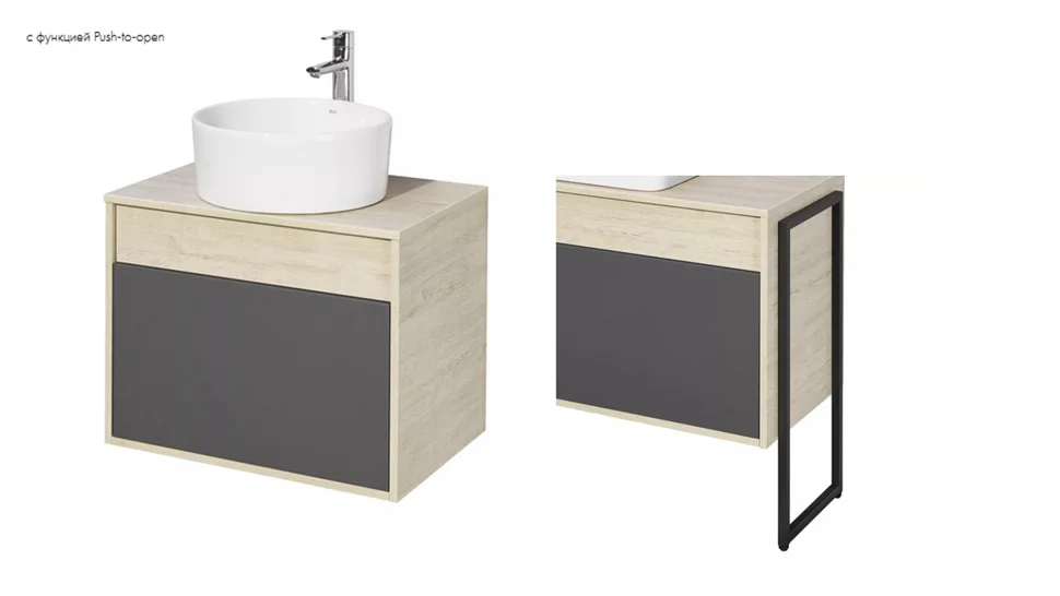 Комплект AQUATON: тумба под умывальник Лофт Урбан 65 графит\Орегон с накладной круглой раковиной MILA 40 и высокой опорой Лофт Урбан