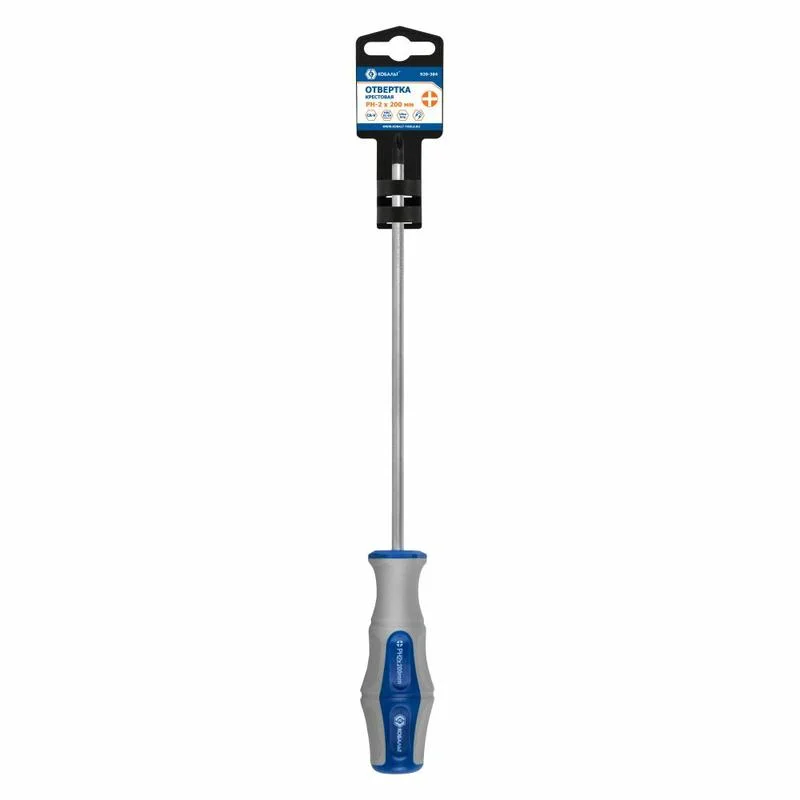 Отвертка Ultra Grip КОБАЛЬТ PH-2 х 200 мм, CR-V, двухкомпонентная рукоятка, подвес
