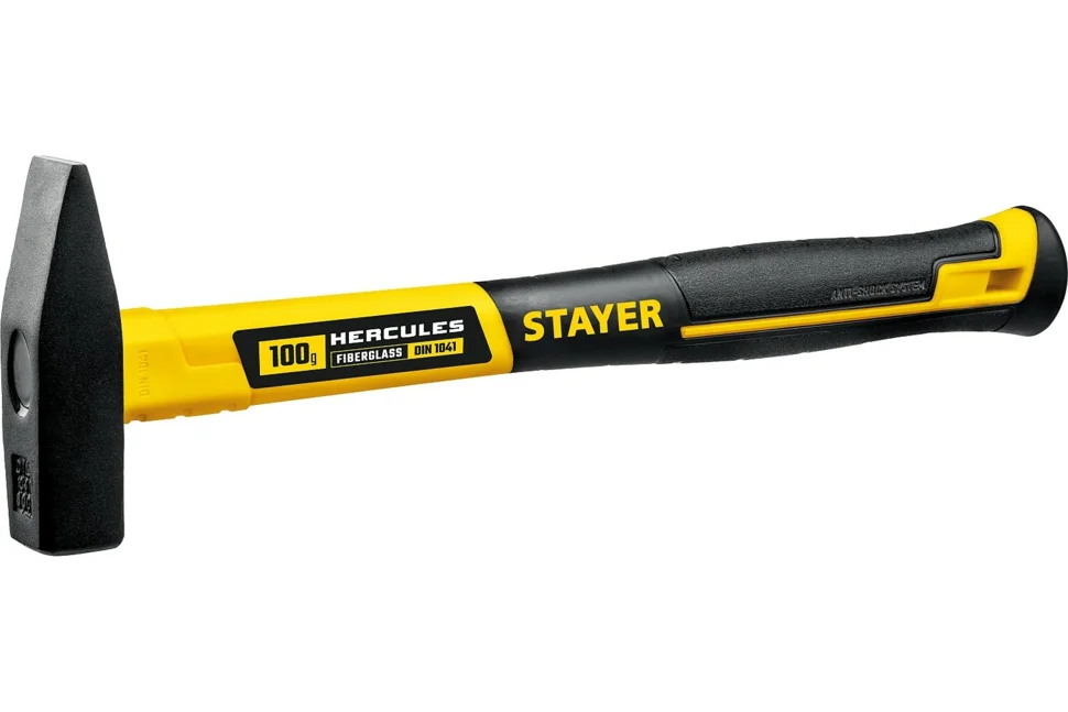 Молоток 100г, STAYER Hercules, слесарный с фиберглассовой рукояткой