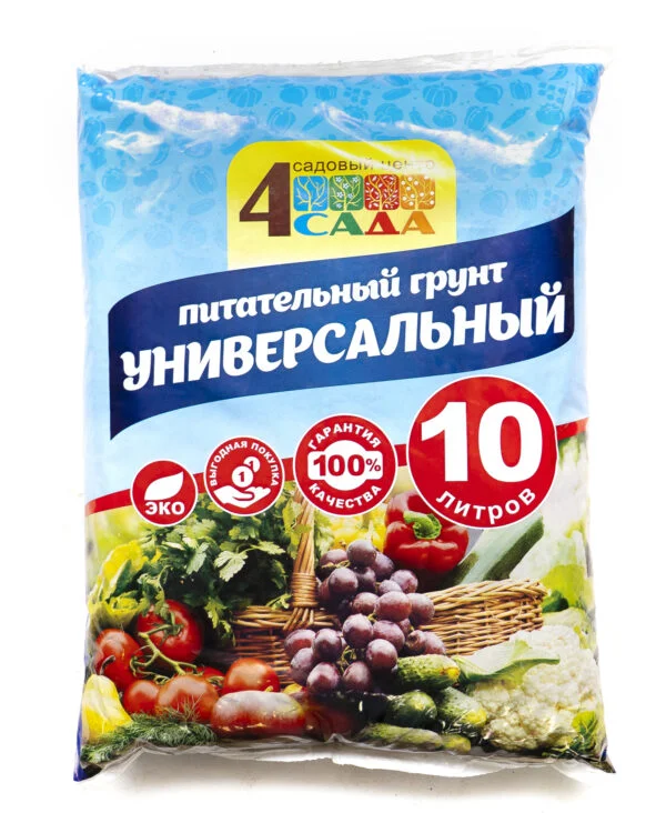 Грунт "4 Сада" универсальный 10 л