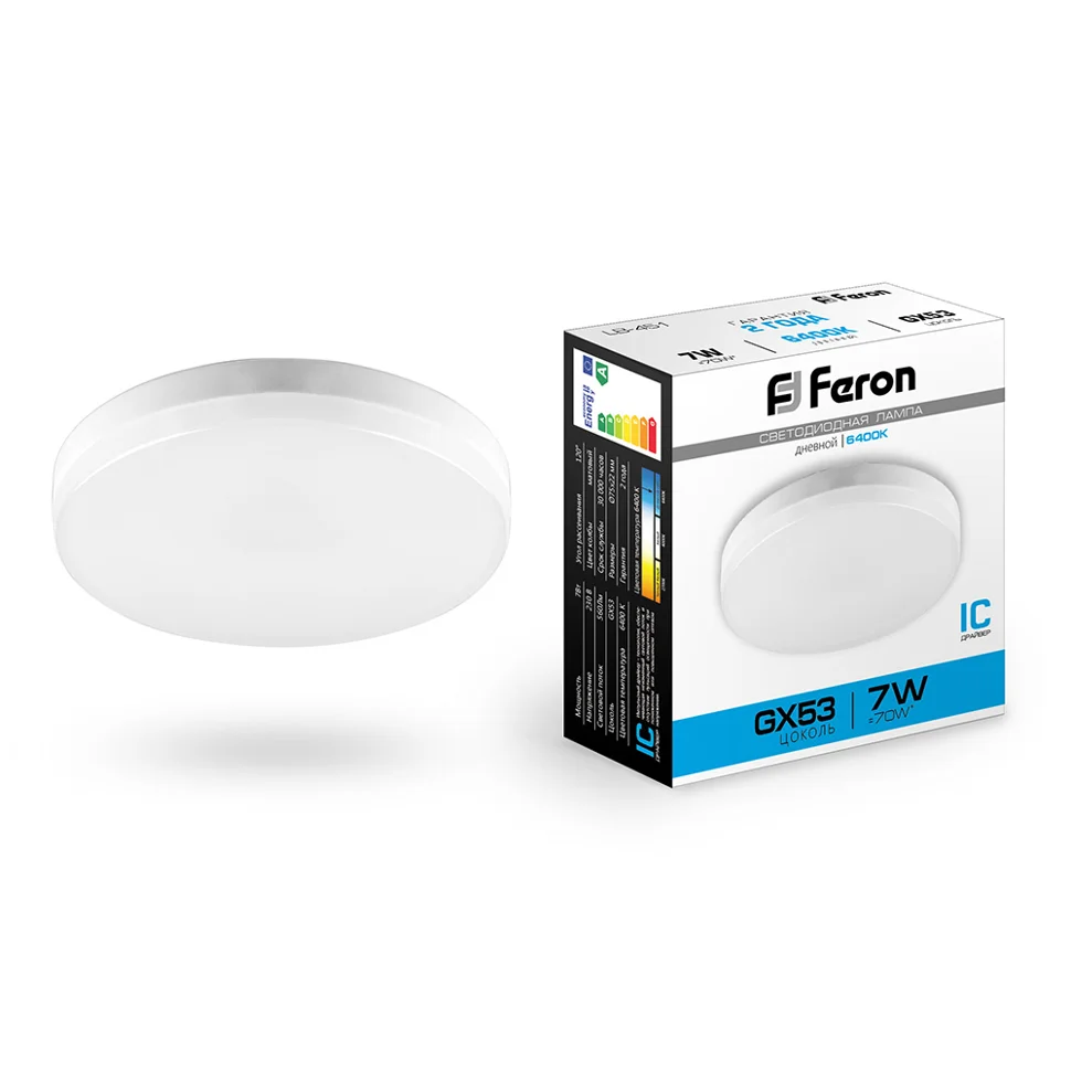 Лампа светодиодная 7W 230V GX53 6400K (белый) Feron, LB-451