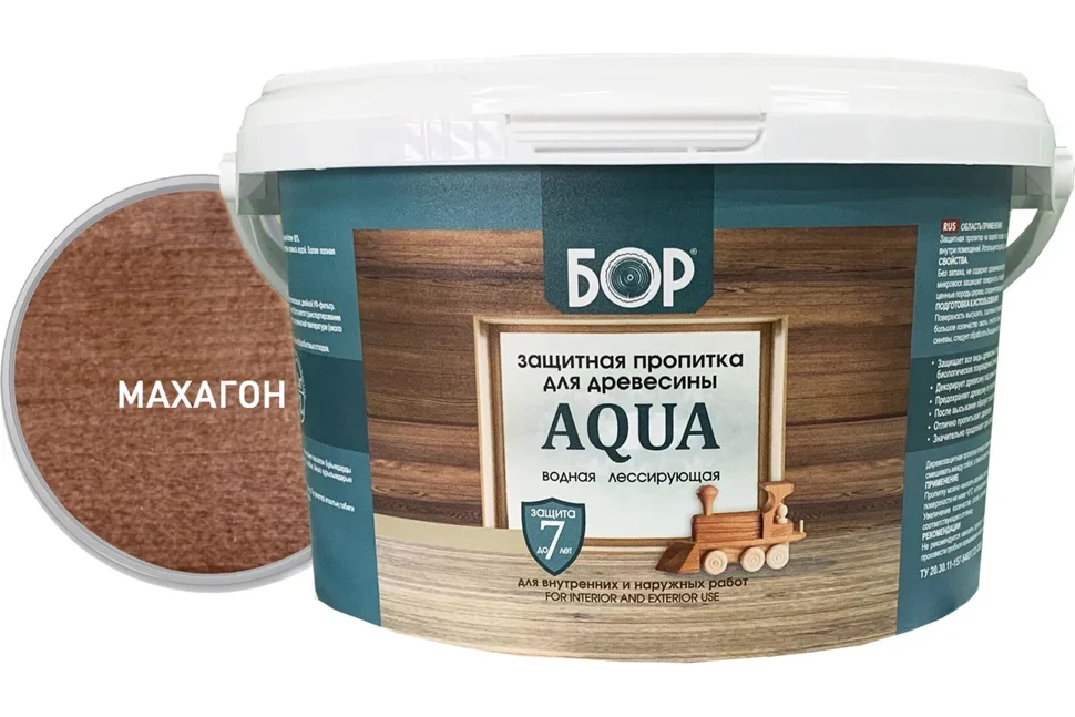 Пропитка защитная БОР AQUA для наружных и внутренних работ МАХАГОН 2,3кг
