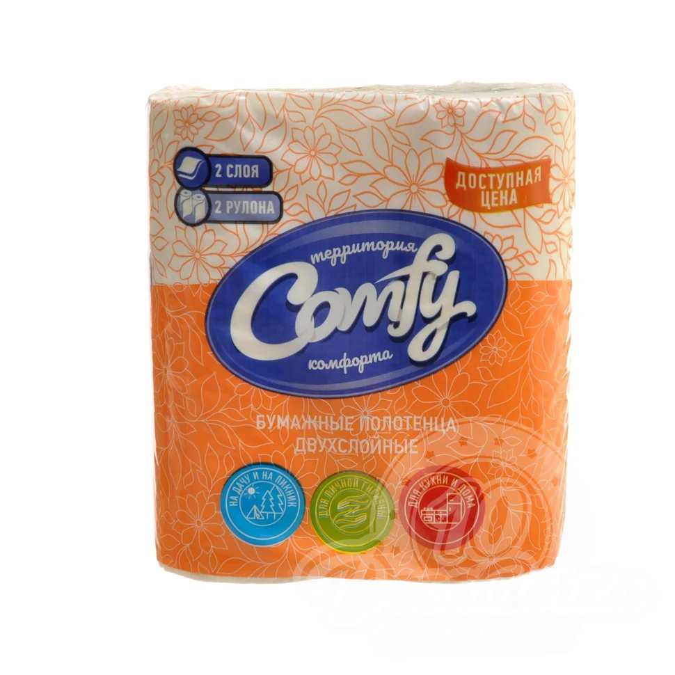 Полотенца бумажные Comfy "Доступная цена" двухслойные 2 рулона