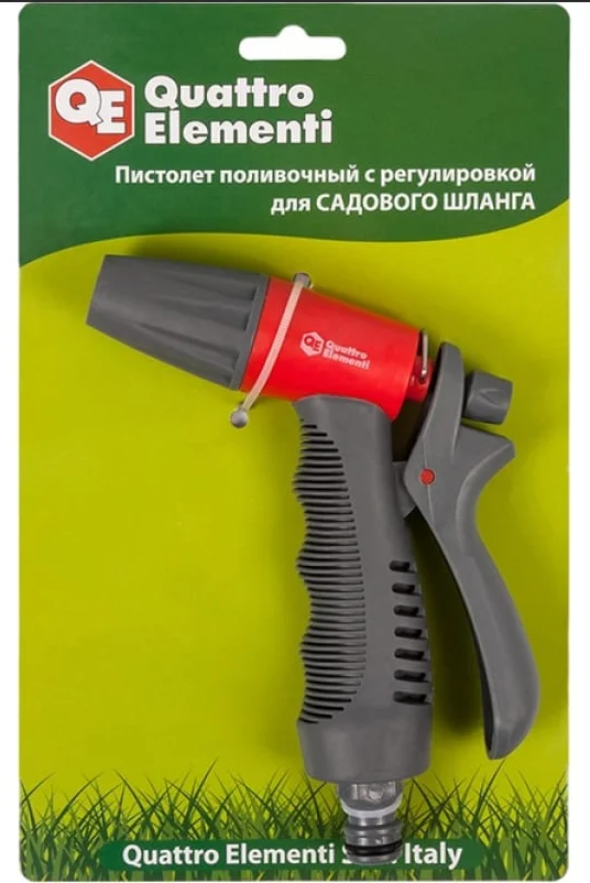 Пистолет поливочный 1-режимный, мягкий пластик, регулировка напора, QUATTRO ELEMENTI