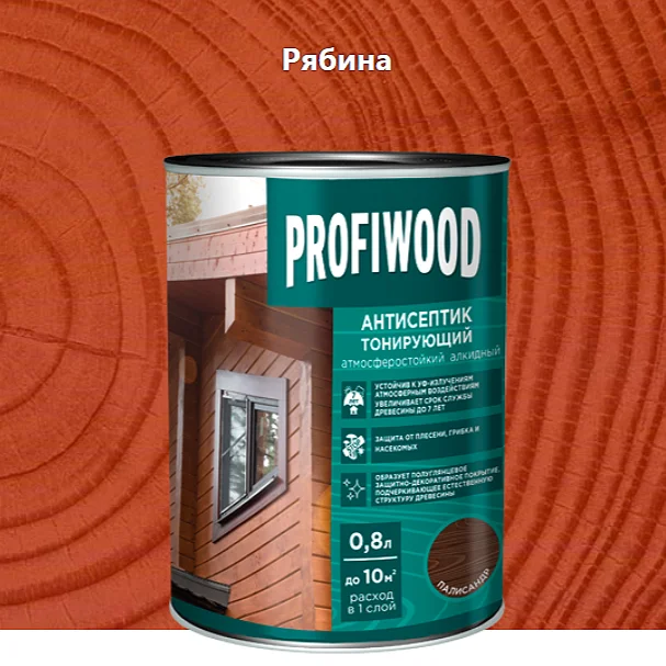 Антисептик EMPILS PROFIWOOD тонирующий "2 в 1" алкидный рябина 2,1 кг (2,5л)