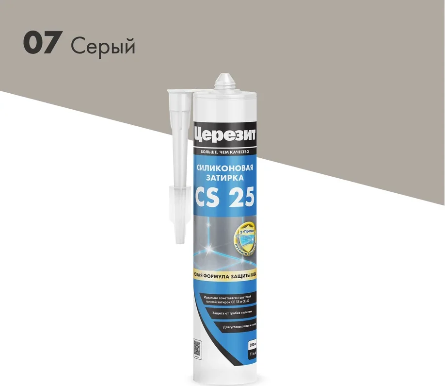 Затирка-Герметик силиконовая CERESIT CS 25 эластичная 07 серый 280 мл