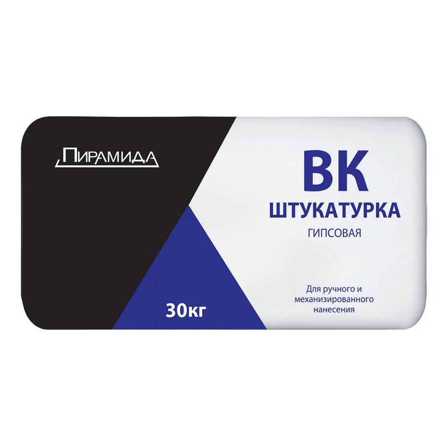 Штукатурка гипсовая ПИРАМИДА ВК машинного и ручного нанесения 30 кг