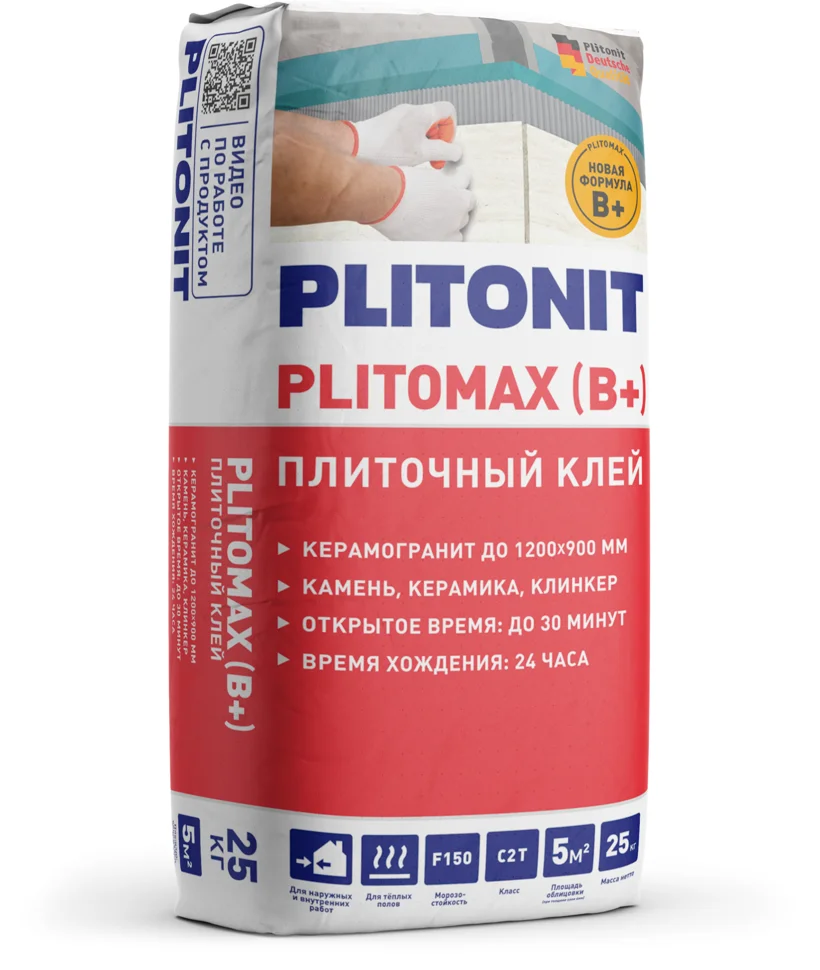 Клей плиточный PLITONIT В+ высокопрочный 25 кг снят вместо него PLITOMAX B+