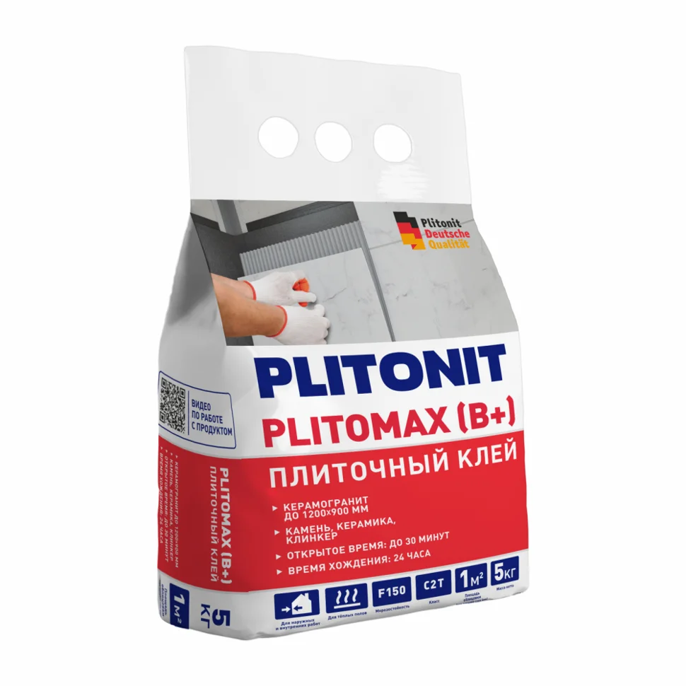 Клей плиточный PLITONIT В+ высокопрочный 5 кг