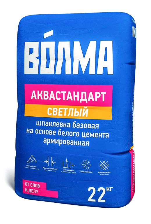 Шпаклевка цементная ВОЛМА АКВАСТАНДАРТ СВЕТЛЫЙ базовая 22 кг