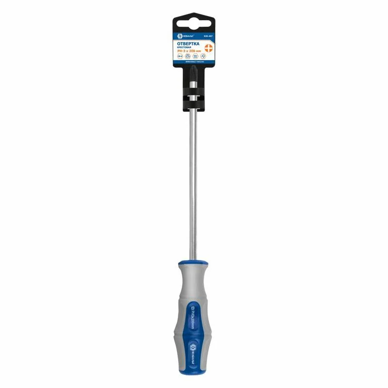 Отвертка Ultra Grip КОБАЛЬТ PH-3 х 200 мм, CR-V, двухкомпонентная рукоятка, подвес