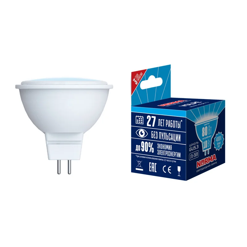 Лампа светодиодная 10W GU5.3 220V 4000К 800Лм (белый) JCDR Volpe Norma