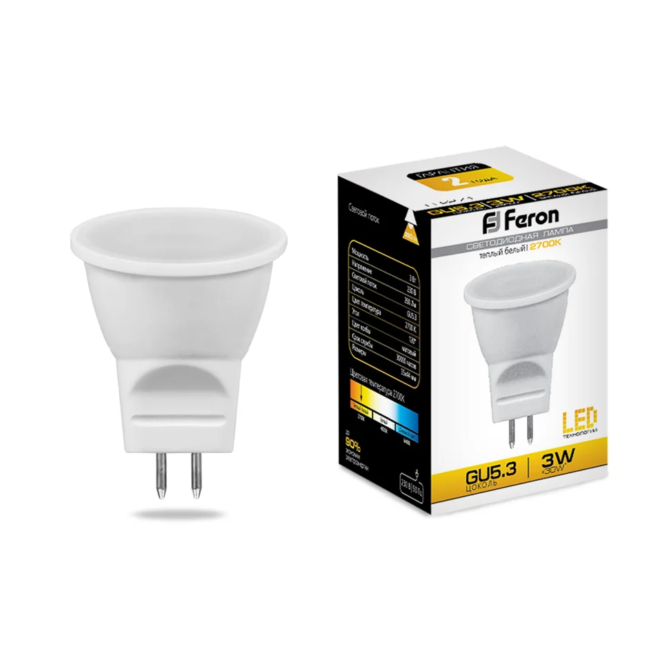 Лампа светодиодная 3W G5.3 (MR11) 230V 2700K 260Лм (желтый) Feron, LB-271