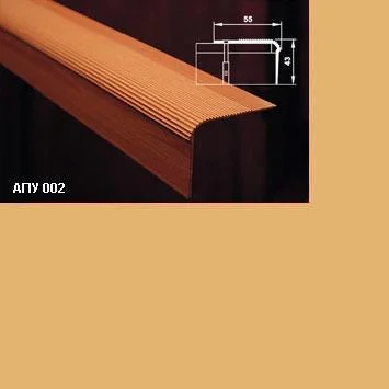 Порог АПУ 002 алюминиевый 2700*55*43 мм угловой (02 золото)
