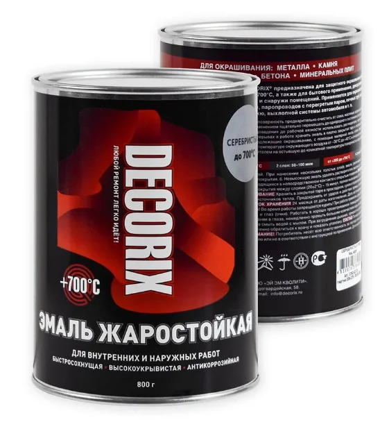 Краска жаростойкая Decorix белая 0,8кг (+700&#176;С)