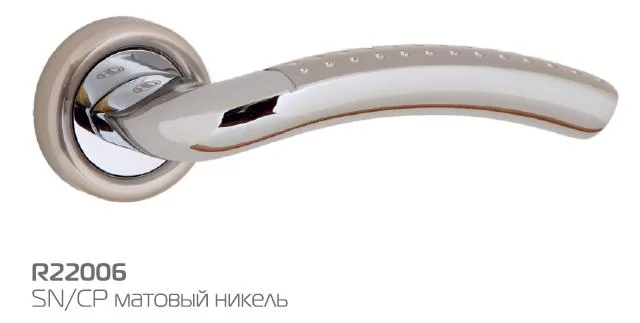 Ручка дверная HANDLE DESIGN YOLA R22006 SN/CP матовый никель