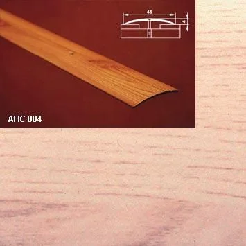 Порог АПС 004 алюминиевый 900*45*4 мм одноуровневый (34 ясень светлый)